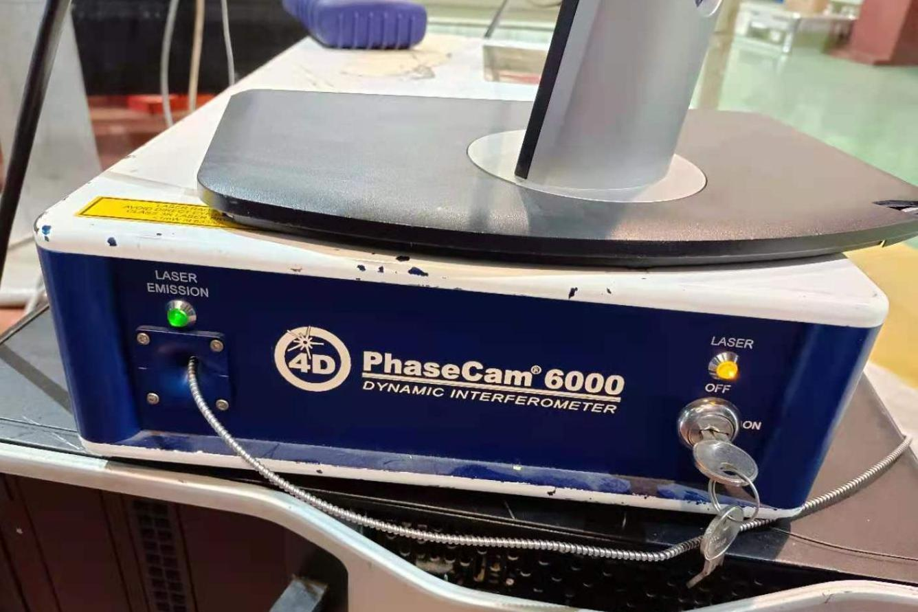 便攜式動(dòng)態(tài)干涉儀