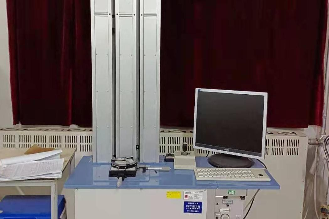 光學參數(shù)組合測量儀