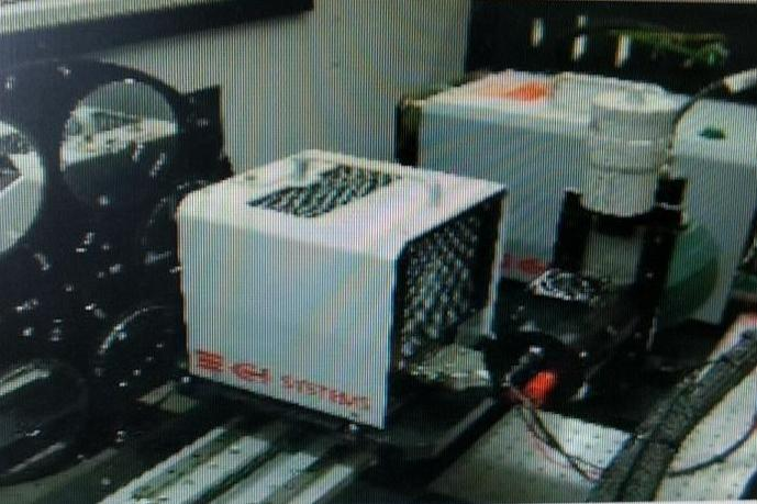 紅外綜合測試系統(tǒng)