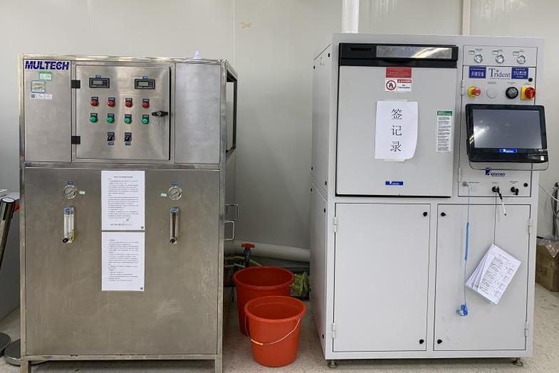 小型水清洗機(jī)