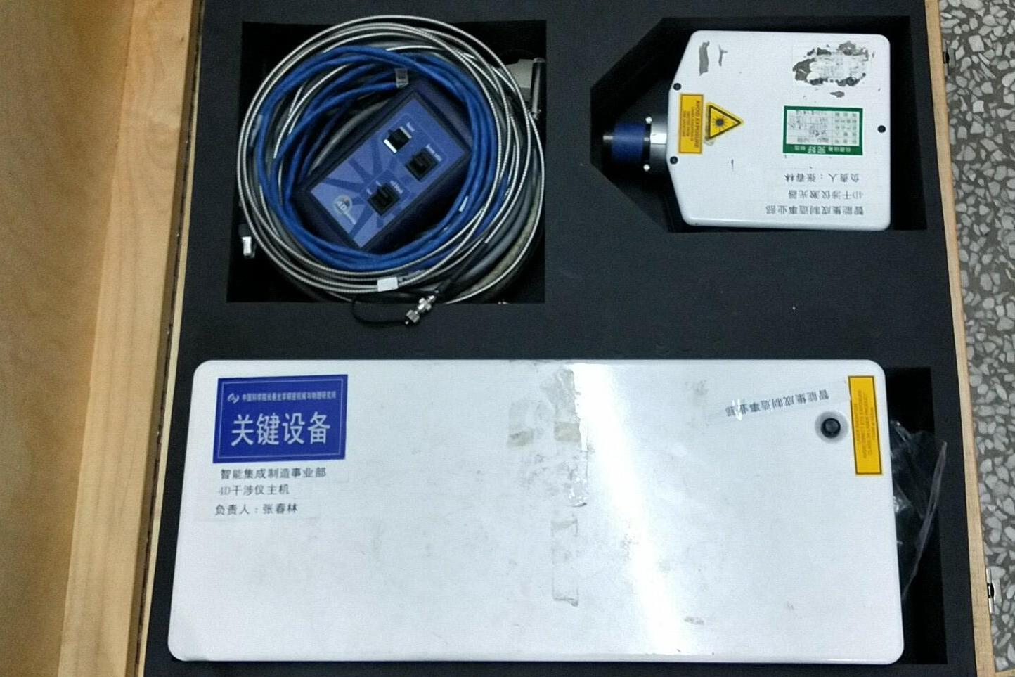 4D動態(tài)干涉儀