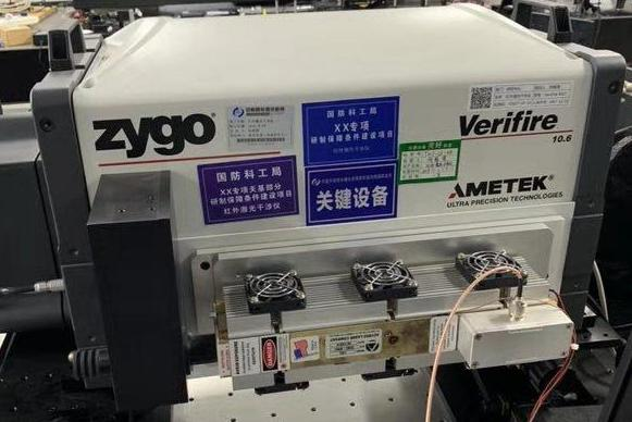 紅外激光干涉儀