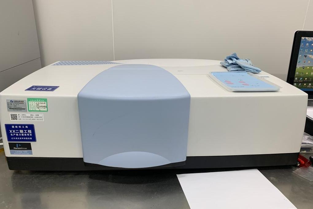 紅外高反射率測量裝置	