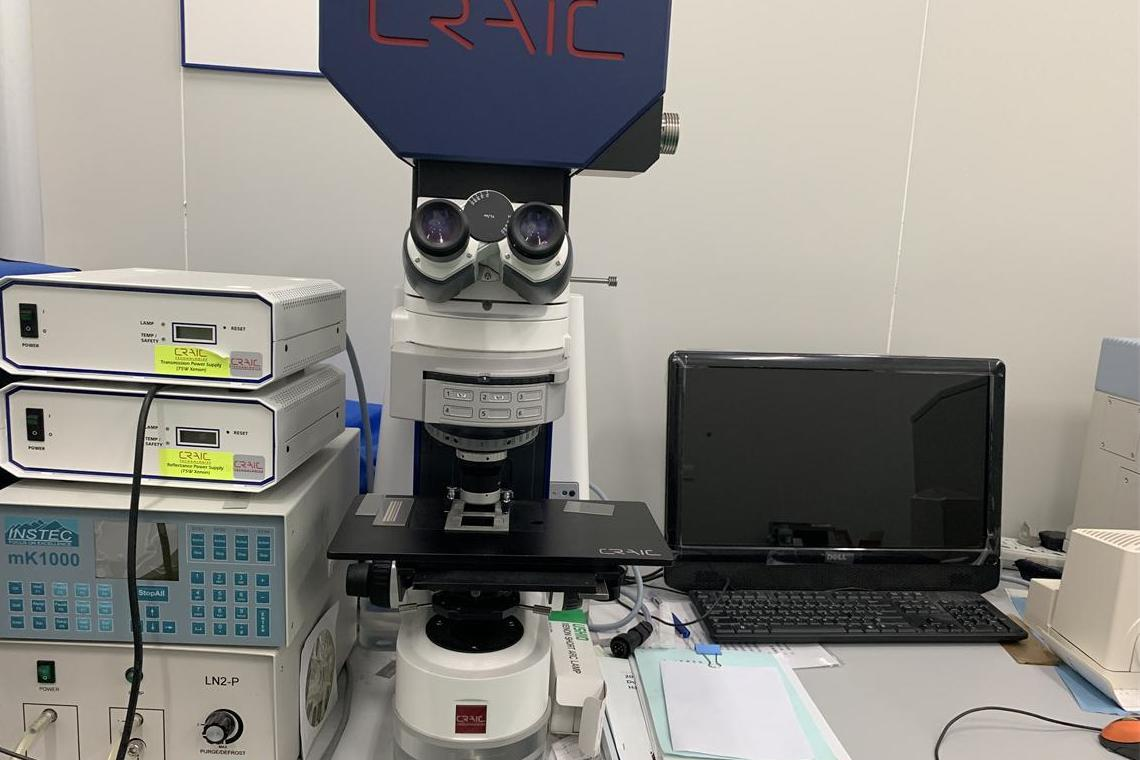 顯微分光光度計(jì)	