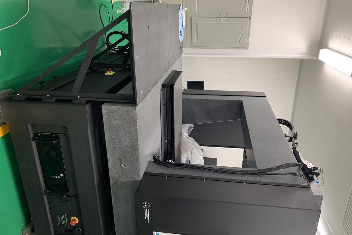 改性層殘余應(yīng)力測試儀