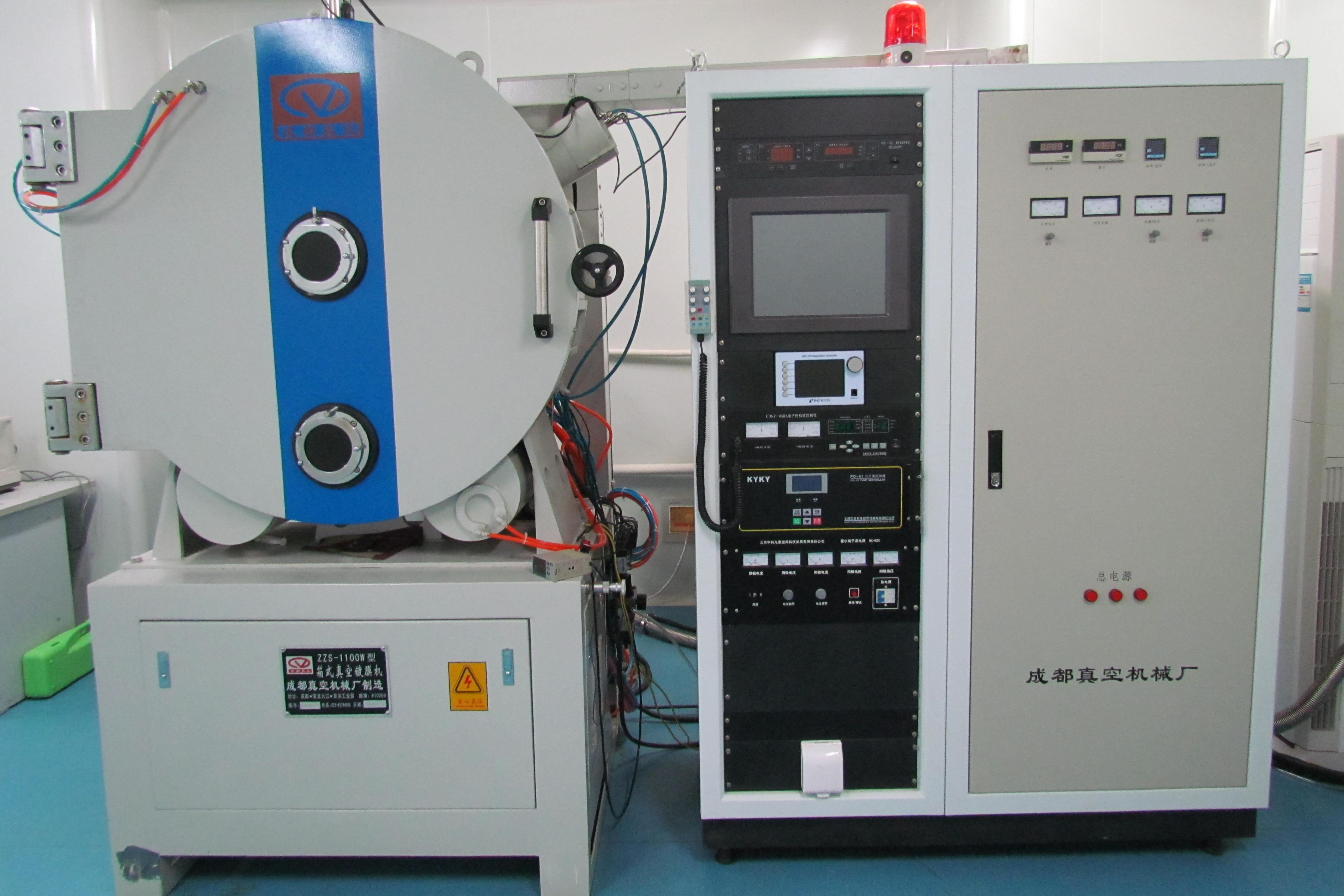 電子束鍍膜機(jī)