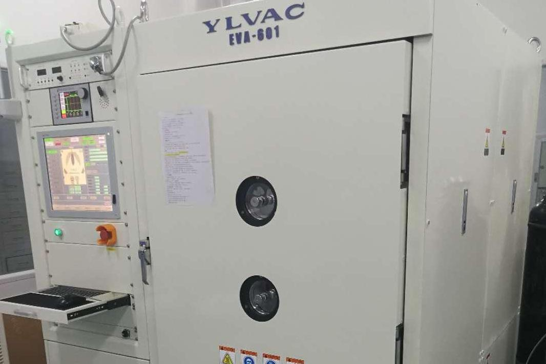 電子束蒸鍍系統(tǒng)	