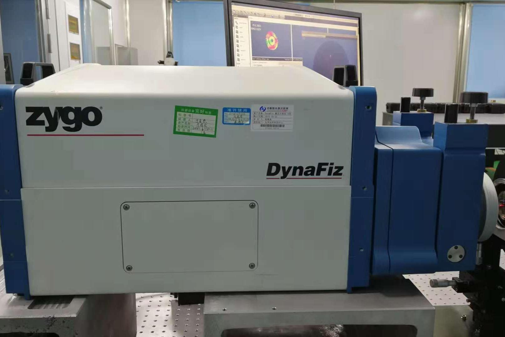 DynaFiz 激光干涉儀 4英寸