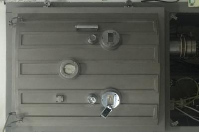 箱式真空鍍膜機(jī)800	