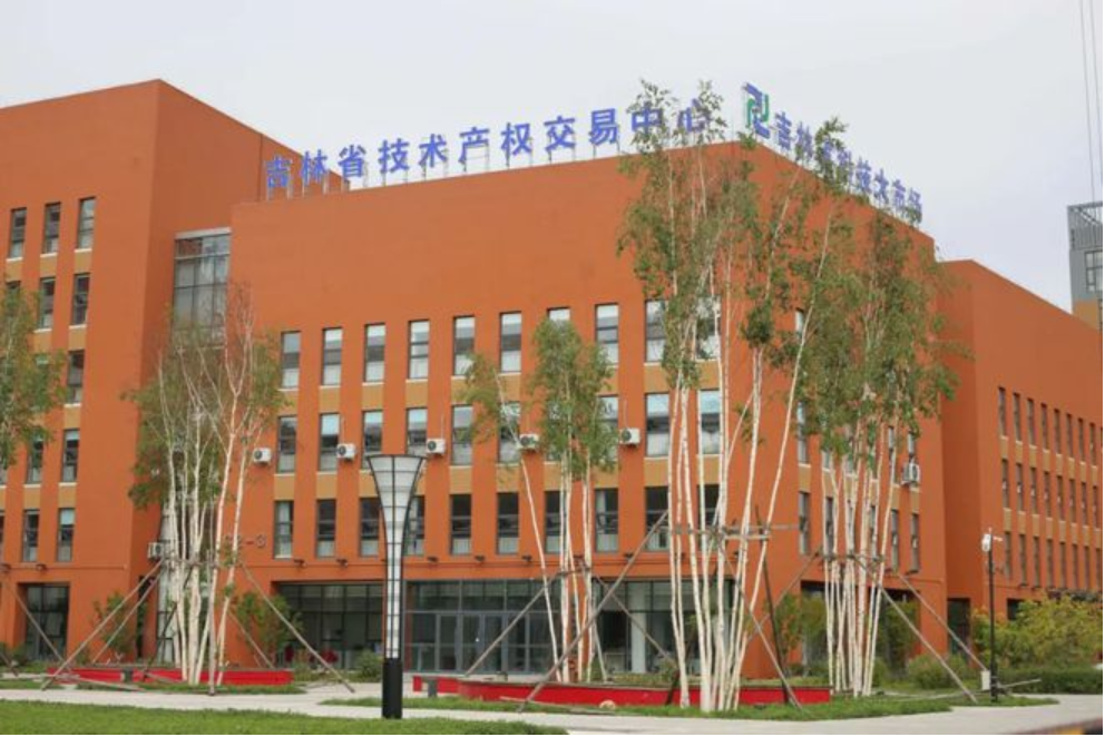「長春新區(qū)重點(diǎn)企業(yè)巡禮」吉林省科技大市場：集聚要素資源 打造科技創(chuàng)新服務(wù)大平臺(tái)|大發(fā)彩票welcome大廳免費(fèi)版下載-大發(fā)彩票welcome大廳